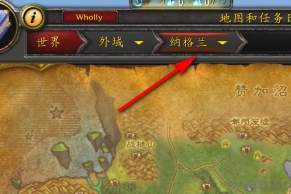 魔兽世界卡达什图腾任务攻略