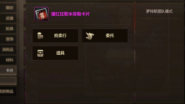 DNF手游：女鬼剑士夏日礼包定价曝光，价格或超越男鬼剑，成为历史上最贵的礼包