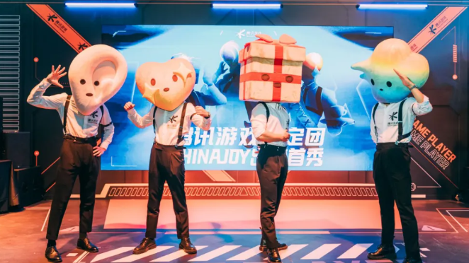 腾讯游戏在ChinaJoy展示20多款重磅产品